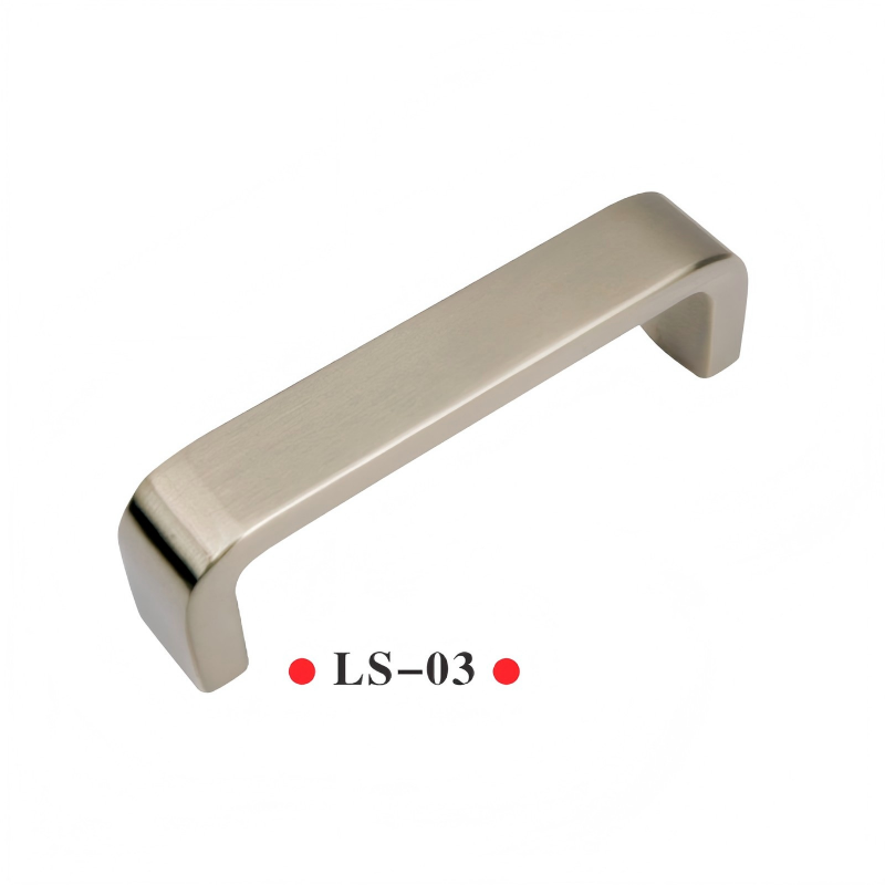 Aluminium Alloy Pulls 03-06